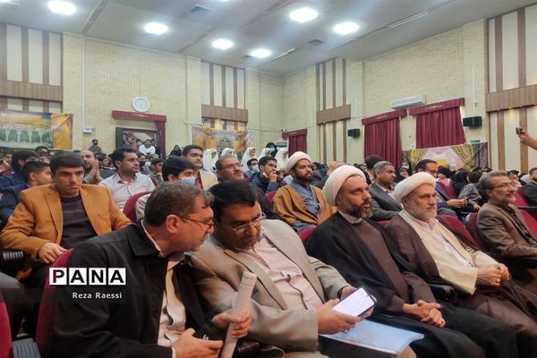 اجلاسیه نماز و تجلیل از دانش‌آموزان برتر مسابقات قرآن، نماز و عترت