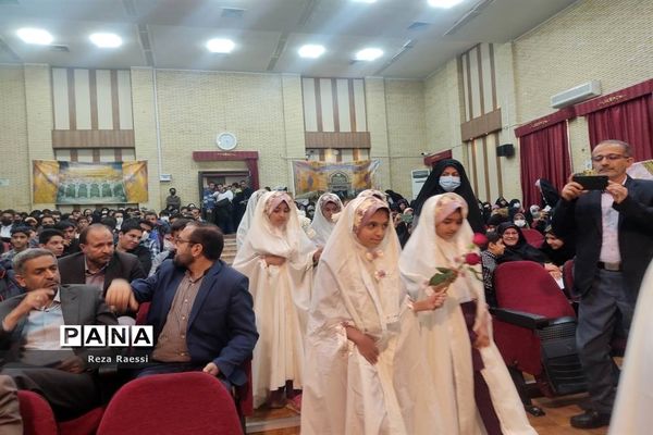 اجلاسیه نماز و تجلیل از دانش‌آموزان برتر مسابقات قرآن، نماز و عترت