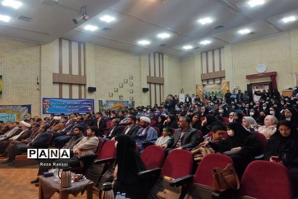 اجلاسیه نماز و تجلیل از دانش‌آموزان برتر مسابقات قرآن، نماز و عترت