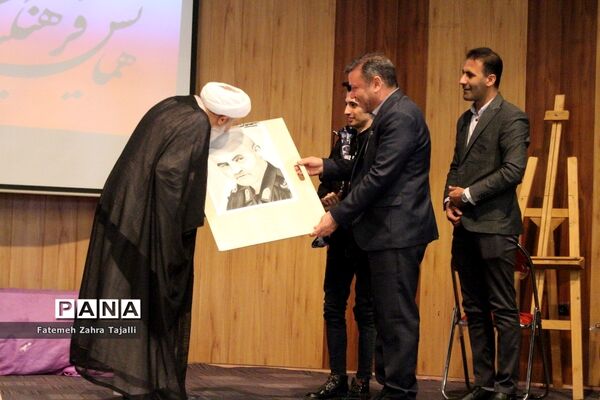 همایش فرهنگیان انقلابی استان سمنان