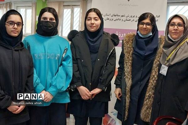 حضور موفق دانش‌آموزان مدرسه فرزانگان رودهن در مسابقات شطرنج مدارس سمپاد استان تهران