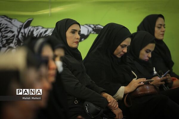 اولین همایش بین‌المللی و چهارمین همایش ملی یافته‌های نوین ورزشی با رویکرد دوران پس از کرونا