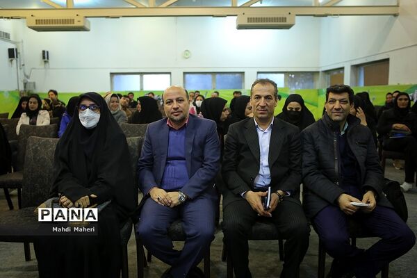 اولین همایش بین‌المللی و چهارمین همایش ملی یافته‌های نوین ورزشی با رویکرد دوران پس از کرونا