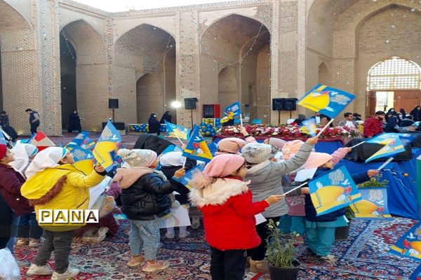 جشن «عزیزم حسین» در ورامین