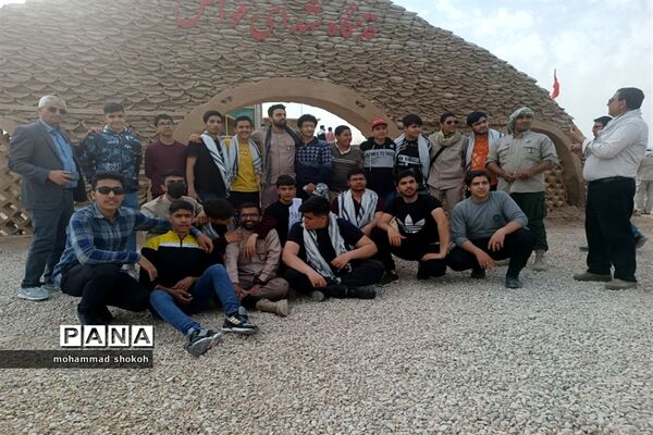 حضور دانش‌آموزان پسر دبیرستانی ناحیه 3 در راهیان نور دانش‌آموزی