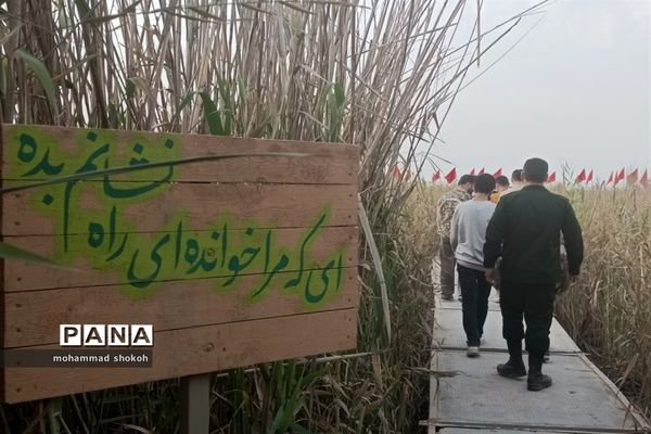 حضور دانش‌آموزان پسر دبیرستانی ناحیه 3 در راهیان نور دانش‌آموزی