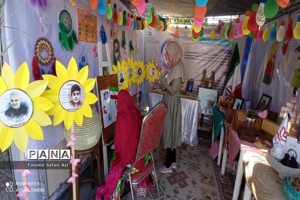 مراسم سالروز تاسیس و هفته کانون‌های فرهنگی و تربیتی