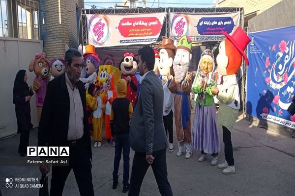 مراسم سالروز تاسیس و هفته کانون‌های فرهنگی و تربیتی