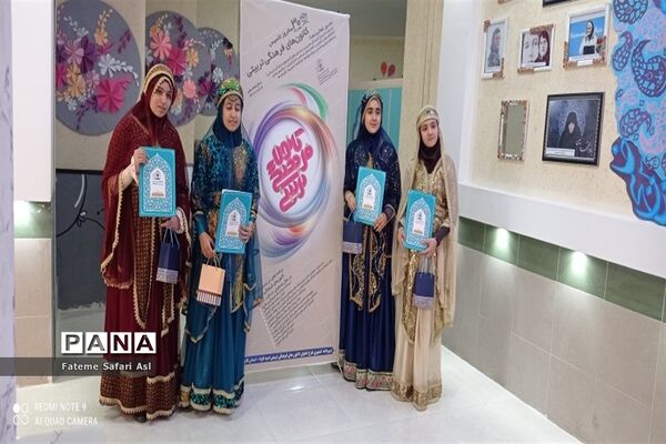 مراسم سالروز تاسیس و هفته کانون‌های فرهنگی و تربیتی
