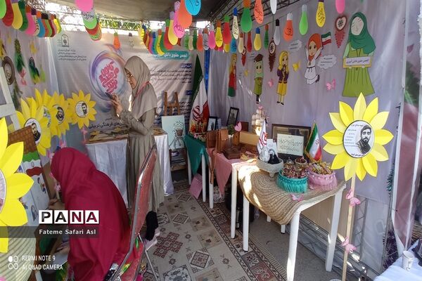 مراسم سالروز تاسیس و هفته کانون‌های فرهنگی و تربیتی