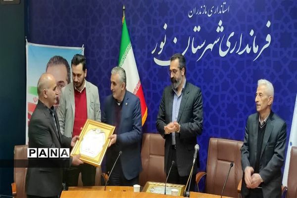 همایش و افتتاح دفتر هیأت ورزش‌های همگانی شهرستان نور