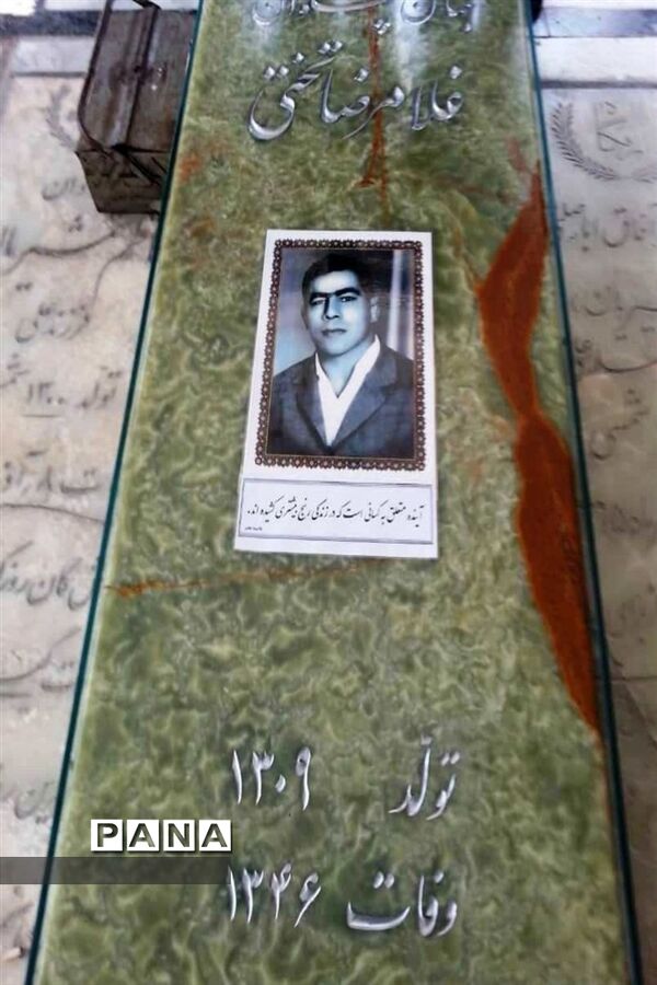 برگزاری اردوی دانش‌آموزان دبیرستان شمس تبریزی نظرآباد از موزه و برج طغرل