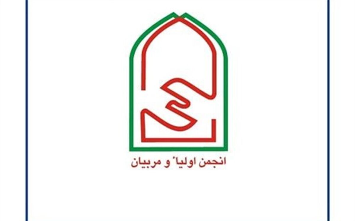 سکوی مدرسه ملی  اولیاء راه‌اندازی می‌شود