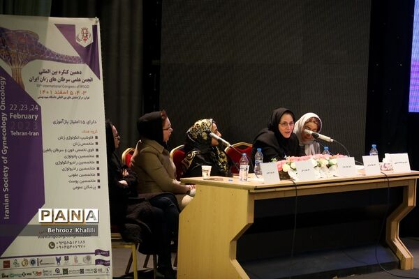 افتتاح دهمین کنگره بین المللی سرطان‌های زنان ایران