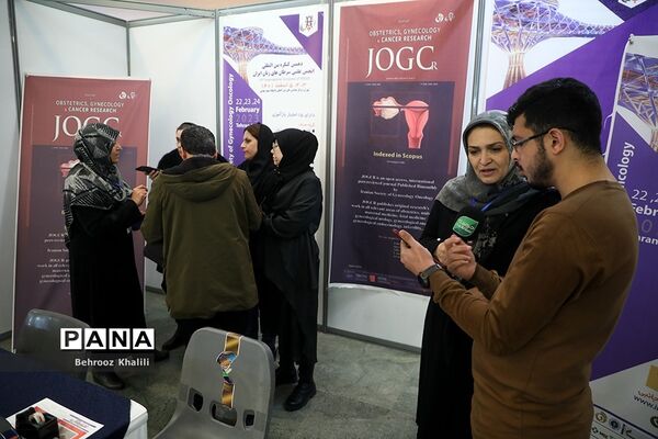 افتتاح دهمین کنگره بین المللی سرطان‌های زنان ایران
