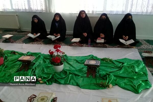 مسابقات حفظ قرآن‌کریم درشهرستان اسلامشهر