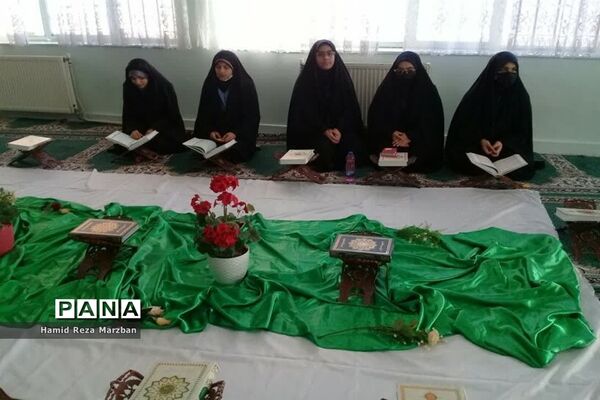مسابقات حفظ قرآن‌کریم درشهرستان اسلامشهر