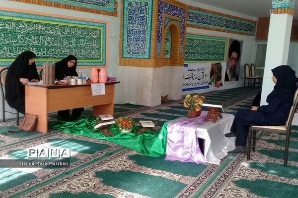 مسابقات حفظ قرآن‌کریم درشهرستان اسلامشهر