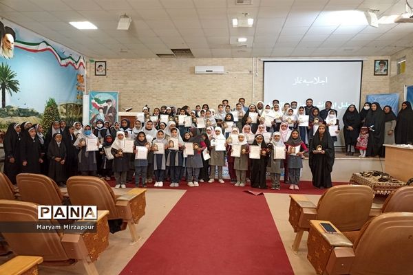 برگزاری اجلاسیه نماز در منطقه فورگ و تجلیل از فعالان نماز