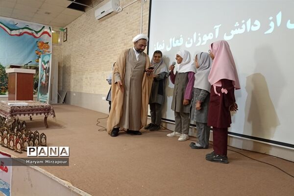 برگزاری اجلاسیه نماز در منطقه فورگ و تجلیل از فعالان نماز