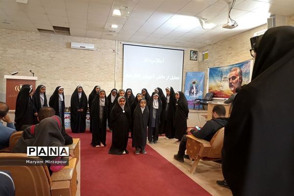 برگزاری اجلاسیه نماز در منطقه فورگ و تجلیل از فعالان نماز