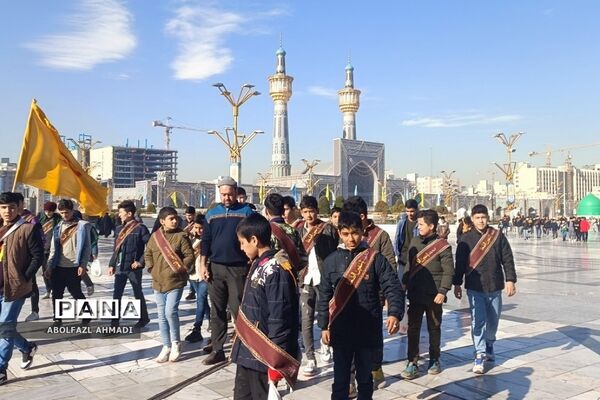 دومین روز از اردوی مشهد مقدس دانش‌آموزان زیارت اولی شهرستان‌های تهران