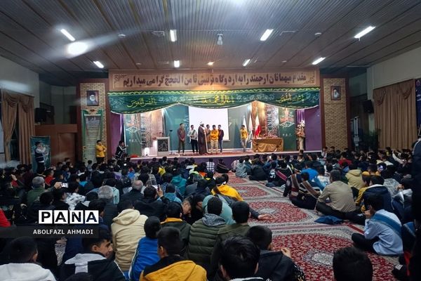 دومین روز از اردوی مشهد مقدس دانش‌آموزان زیارت اولی شهرستان‌های تهران