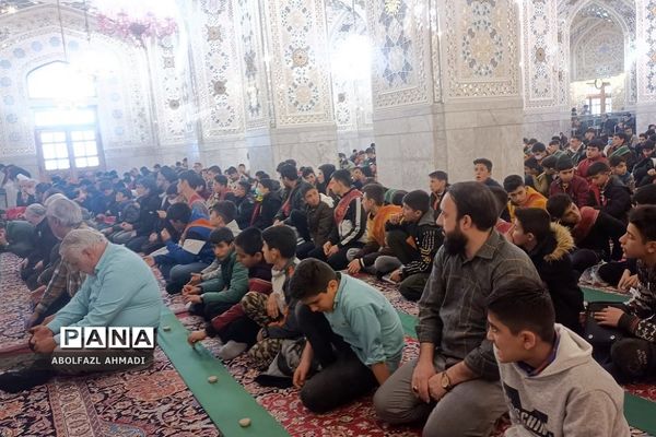 دومین روز از اردوی مشهد مقدس دانش‌آموزان زیارت اولی شهرستان‌های تهران