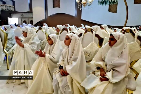 مراسم جشن تکلیف دانش‌آموزان منطقه احمدآباد مستوفی