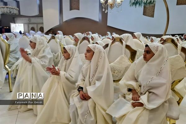 مراسم جشن تکلیف دانش‌آموزان منطقه احمدآباد مستوفی