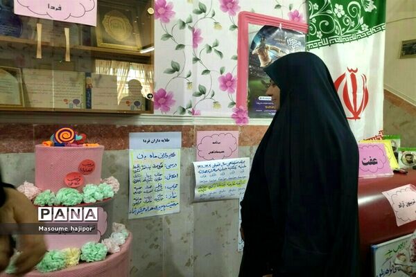 بازدید مدیر آموزش و پرورش جوادآباد از دبیرستان نوشین بختیاری