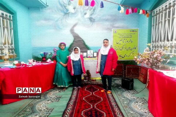 گرامیداشت سالروز تاسیس کانون‌های فرهنگی در سرچهان