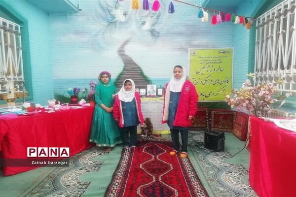 گرامیداشت سالروز تاسیس کانون‌های فرهنگی در سرچهان