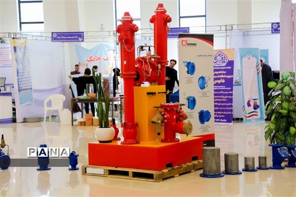 افتتاح نمایشگاه تخصصی صنعت آب در دانشگاه بیرجند