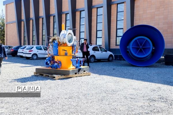 افتتاح نمایشگاه تخصصی صنعت آب در دانشگاه بیرجند