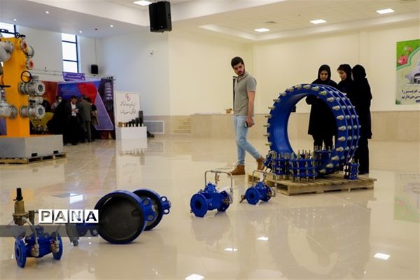افتتاح نمایشگاه تخصصی صنعت آب در دانشگاه بیرجند