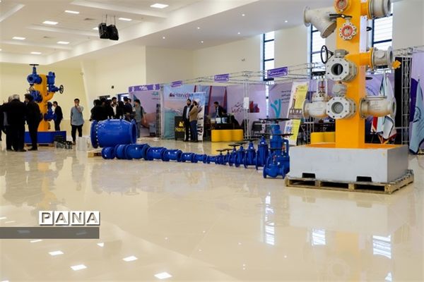 افتتاح نمایشگاه تخصصی صنعت آب در دانشگاه بیرجند