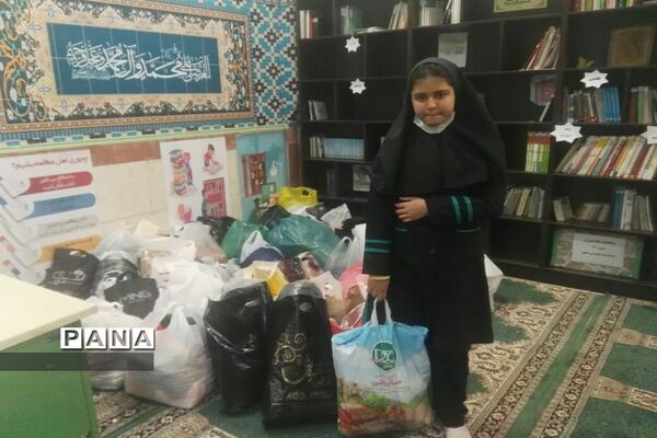 پویش همدلی و مهربانی، «برای هموطن کاری کنیم» در دبستان حضرت  آیت الله خامنه‌ای