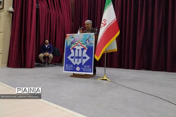 برگزاری مسابقات قرآن، عترت و نماز در فرهنگسرای بعثت صفادشت