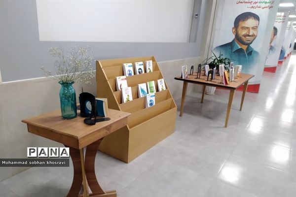 برگزاری مسابقات قرآن، عترت و نماز در فرهنگسرای بعثت صفادشت