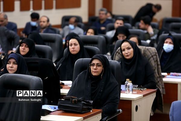 گردهمایی نمایندگان منتخب انجمن‌های اولیاء و مربیان و مدیران مدارس برتر سراسر کشور