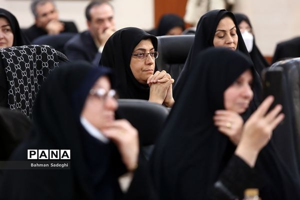 گردهمایی نمایندگان منتخب انجمن‌های اولیاء و مربیان و مدیران مدارس برتر سراسر کشور