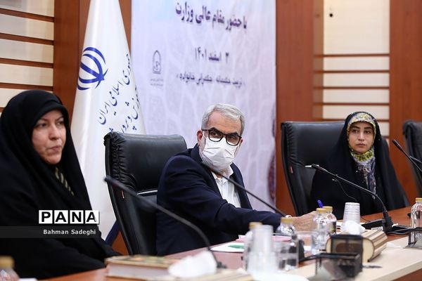 گردهمایی نمایندگان منتخب انجمن‌های اولیاء و مربیان و مدیران مدارس برتر سراسر کشور