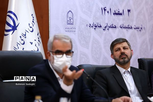 گردهمایی نمایندگان منتخب انجمن‌های اولیاء و مربیان و مدیران مدارس برتر سراسر کشور