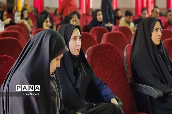 همایش تقدیر از رابطین سلامت و مربیان تربیت‌بدنی ناحیه یک بهارستان