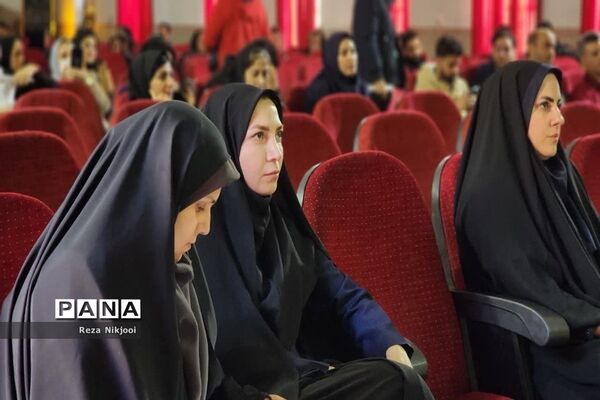 همایش تقدیر از رابطین سلامت و مربیان تربیت‌بدنی ناحیه یک بهارستان