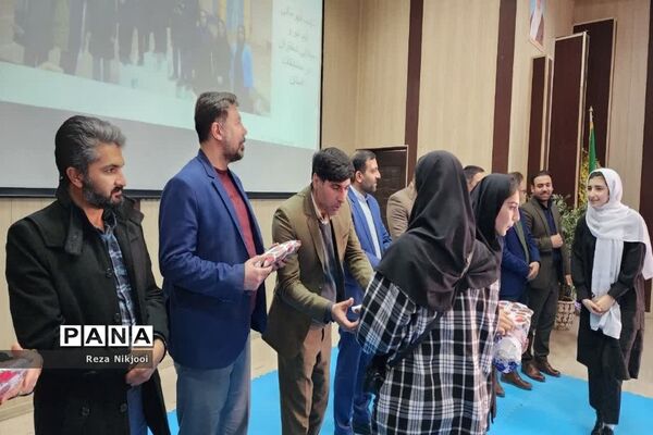 همایش تقدیر از رابطین سلامت و مربیان تربیت‌بدنی ناحیه یک بهارستان