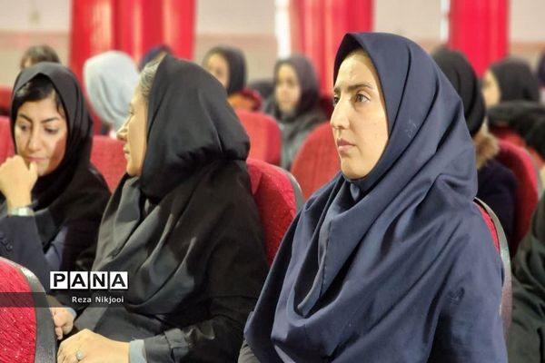 همایش تقدیر از رابطین سلامت و مربیان تربیت‌بدنی ناحیه یک بهارستان