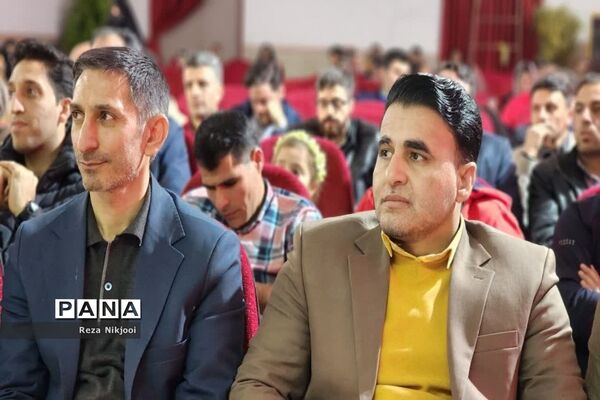 همایش تقدیر از رابطین سلامت و مربیان تربیت‌بدنی ناحیه یک بهارستان