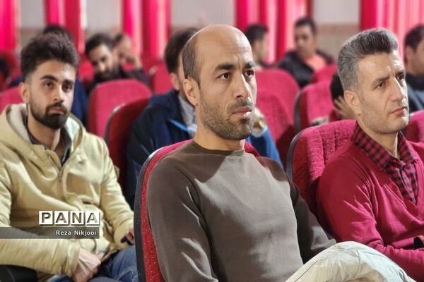 همایش تقدیر از رابطین سلامت و مربیان تربیت‌بدنی ناحیه یک بهارستان